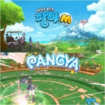 명가재건 나선 엔트리브, 추억의 ‘팡야’ 부활 선언