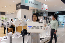전자랜드, 멤버십 고객에 쏘카 30% 할인권 쏜다
