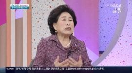 전원주 