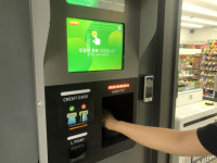 `AI 무인편의점` 세븐일레븐 시그니처 가보니…