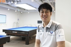 PBA개막전 우승 오성욱 “이제 여자친구에게 프로포즈해야죠”