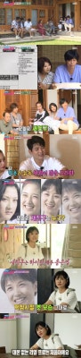 ‘불청’ 최민용, 송은영과 24년 만에 재회… “아직도 그대로, 똑같아” | 포토뉴스
