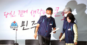 김명환 소통한계 절감…민노총 성장통 겪을것