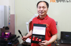 당구큐 팁 관리 ‘히트作’ 큐티마, 일본 시장 넘본다