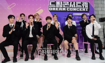 [포토] 더보이즈, 드림콘서트에서 만나요