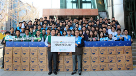 GS, 협력업체의 경쟁력 강화에 총력…칼텍스, 2000억 상생펀드 만들어
