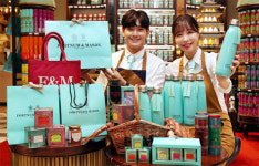 [포토] 영국 왕실의 茶 `포트넘앤메이슨` 3주년 텀블러