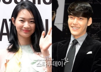 신민아-김우빈, 결혼식 당일 3억 기부 발표…나눔 활동 지속