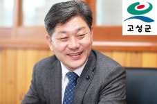 ‘공룡유적지’의 경남 고성, 열흘 후엔 ‘당구 도시’된다