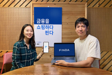 핀다, 초간단 대출신청…금융기관별 금리·한도 1분만에 비교