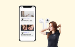 사운드짐, 기업용 오디오 피트니스 서비스 런칭