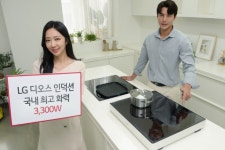 LG전자 국내 최고 화력 최대 300W 디오스 인덕션 신제품 출시