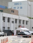 몰카 개그맨, KBS 연구동 화장실서 직접 촬영까지…1차 공판서 `혐의인정`