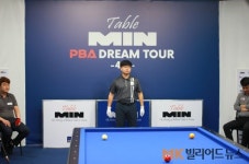 PBA드림투어 개막전 메인 스폰서는 ‘민테이블’