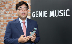 지니뮤직 조훈 대표 인공지능으로 새로운 음악시대 열 것