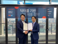 제이엘케이, 라이프시맨틱스 `닥터콜`과 K-인공지능 활성화 위한 MOU