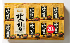 3일 돼지·당일 계란·갓 구운 김…롯데마트 신선식품 강화