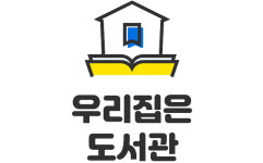 `우리집은 도서관`, 카카오벤처스·신한캐피탈 투자유치