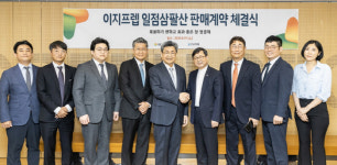 GC녹십자웰빙, 편의성 개선한 장정결제 `이지프랩 1.38산` 유통·판매 나서