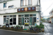 물빛처럼 선한 삼척-삼척에 가야 하는 이유