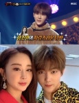 `복면가왕` 진화, ♥함소원과 불화설 해명 정말 사랑해