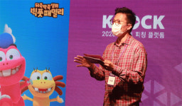 K콘텐츠 투자 유치로 `문화 한류` 꽃피운다