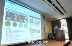 [포토]사랑과선행, 시니어 도시락 소개