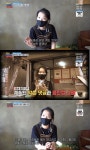 ‘골목식당’ 군포시장 분식집, 악플 피해 호소 “음란 동영상 보내기도...