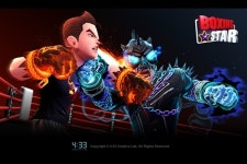 네시삼십삼분, ‘복싱스타’에 신규 메가펀치 글러브 추가