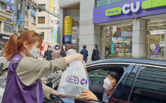 편의점도 드라이브 스루?…CU, `차량 픽업 서비스` 개발