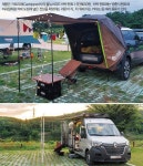 [박기자 어디가] 강변 캠핑장에서의 차박…도심 속 캠핑, 언택트 대구 여행