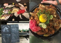 나만 알고 싶은 해산물 요리