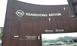HAAH likely to package investment offer for SsangYong Motor this week