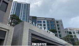 [입주타임] 럭셔리 커뮤니티 시설 갖춘 ‘개포래미안포레스트’ 아파트 ②단지편