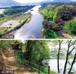 두 개의 사찰과 두 개의 길-영동의 황홀한 매력