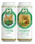 울산 수제맥주 `트레비어` 이젠 캔으로 만나보세요