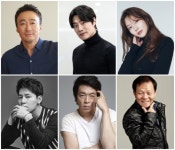 공승연 캐스팅, 이성민X이희준과 `핸섬가이즈`서 호흡[공식]
