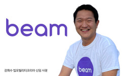 빔모빌리티코리아 신임사장에 강희수씨
