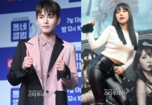 ‘려욱 열애’ 아리 “신천지NO·카페 차려준 적 없다”[전문]