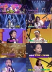 MBN `나야나` 첫방부터 터졌다…팔도 명물 활약에 `눈·귀 호강`