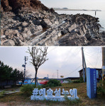 경기만 소금길 힐링 트레킹-두 발로 읽는 생명의 길