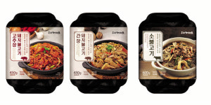 캠핑족이라면 송추가마골 밀키트와 함께