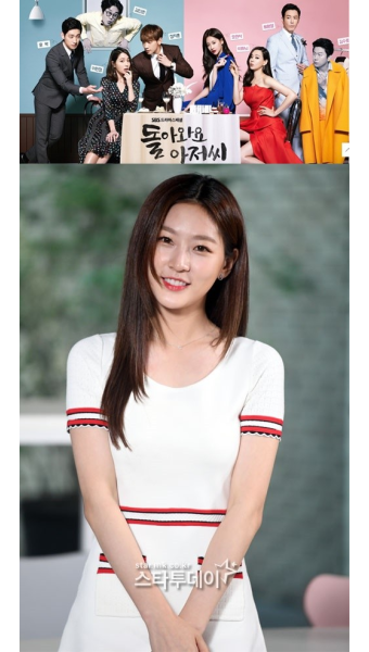 김새론 ‘디어엠’ 하차 이유 논란에 ‘돌아와요 아저씨’ 소환...왜?