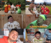`신서유기8` 강호동X이수근, 흥부아들X박 역대급 캐릭터로 `웃음폭탄`