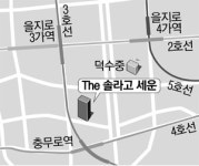 [분양 HOTSPOT] 도심 세운지구에…다주택 규제 피한 `생활형 숙박시설`