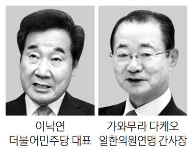 한일 미래 협력을 위한 이재명-스가 회동, 한일 관계 미래를 위해 발전 기대