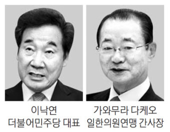 日 `스가 측근` 만난 이낙연 대표