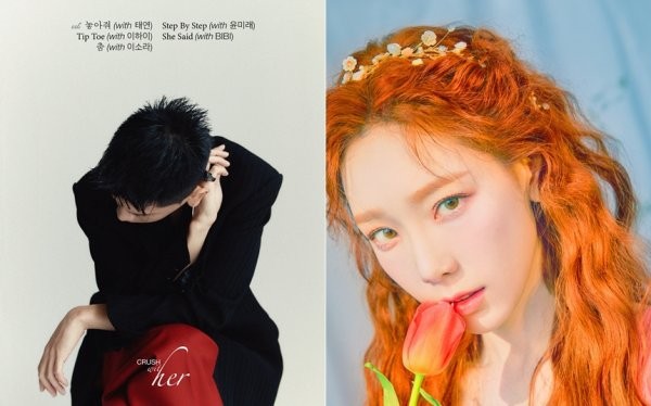 한국 레세라핌 멤버 김채원, JVKE의 신곡 butterflies에 피처링 참여