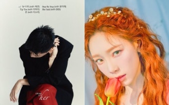 한국 레세라핌 멤버 김채원, JVKE의 신곡 butterflies에 피처링 참여