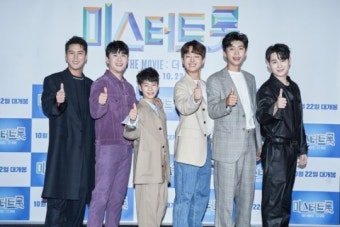 ‘미스터트롯:더무비’ 공약은 시즌2…임영웅·영탁·정동원 배우의 꿈[종합]